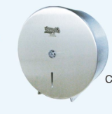 Porta Higiénico Jumbo Elegante Acero inoxidable (cod- 1086)